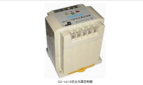 供應安全光幕控制器 傳感器 價格實惠 品質(zhì)保證
