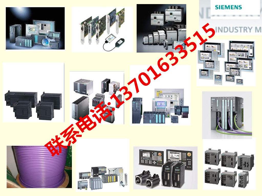 6ES7 307-1EA01-0AA0