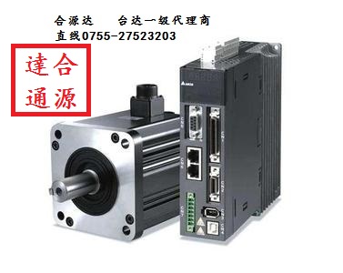 臺達ASDA-B2系列 進階泛用型深圳代理供應