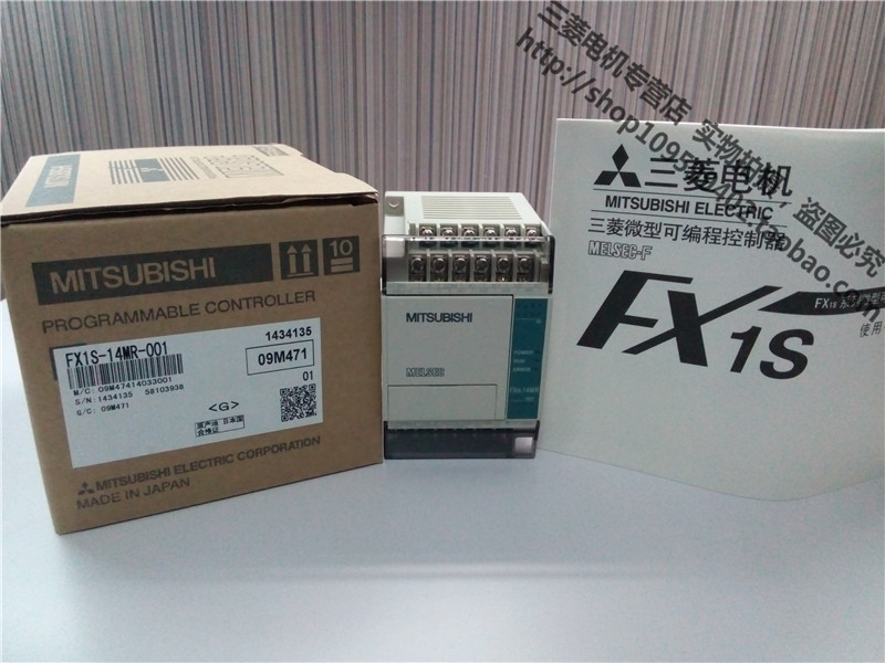 三菱PLC FX1S-14MR-001