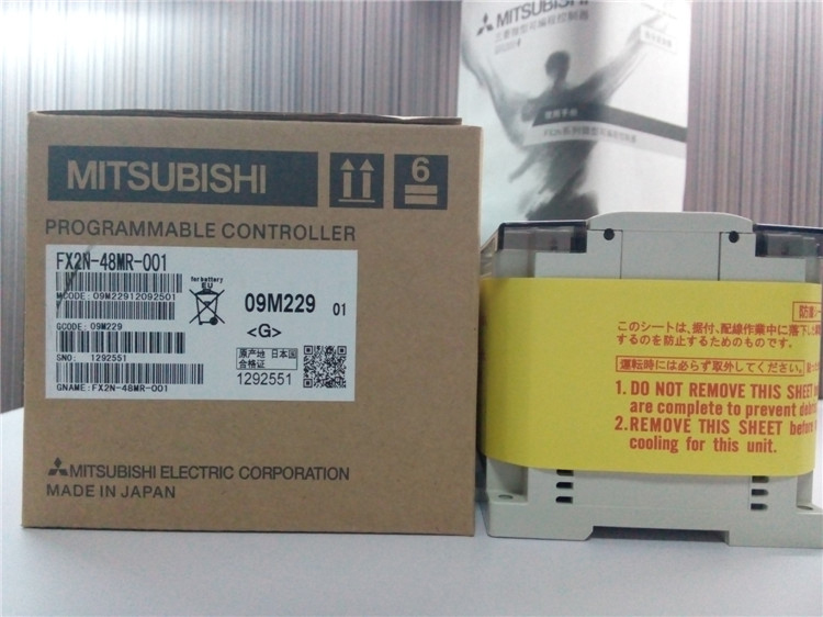 三菱PLC FX2N-48MR-001