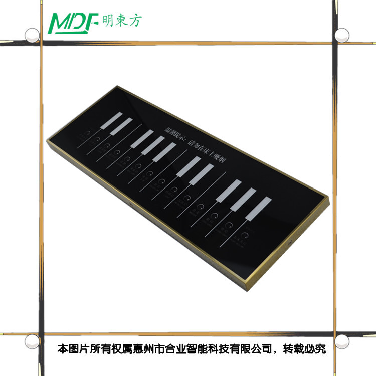 衡水市賓館客控 賓館智能床控板MDF