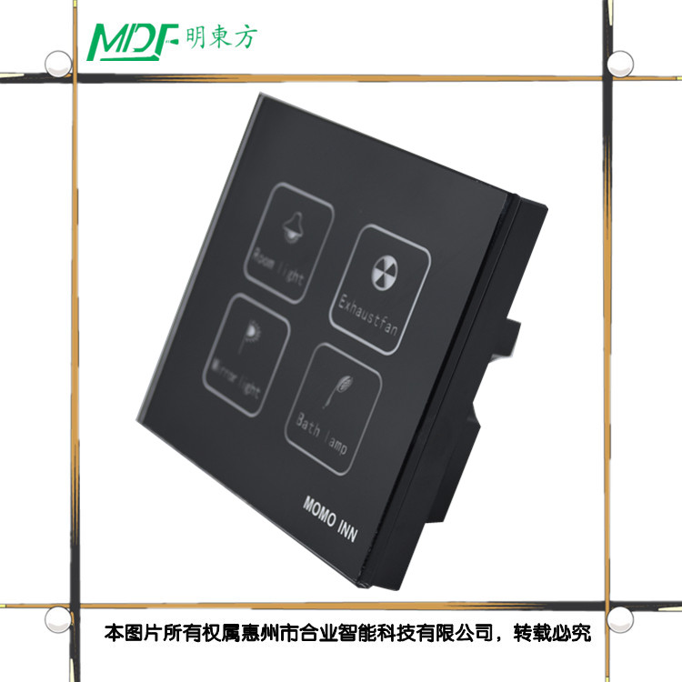 凱里市MDF智能觸摸酒店開關(guān)單火線控制 酒店智能燈光控制系統(tǒng)