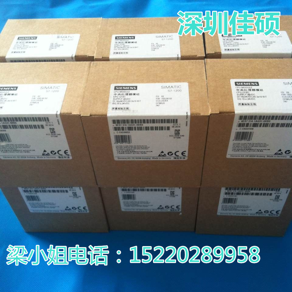 6ES5470-8MA12 6ES5470-8MC12