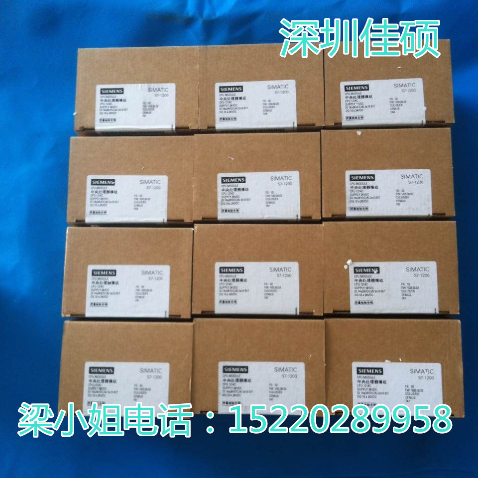 6ES5102-8MA02​ 西門子6ES5備件