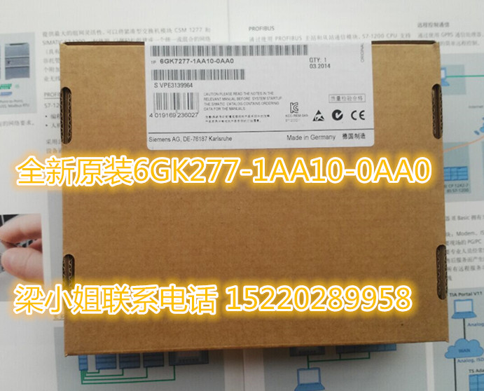 6GK7277-1AA10-0AA0 CSM1277以太網(wǎng)交換機(jī)