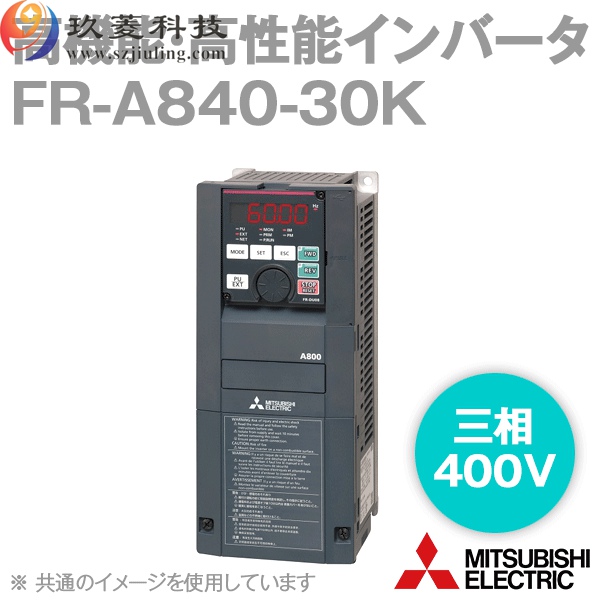 FR-A840-00770-2-60|三菱變頻器