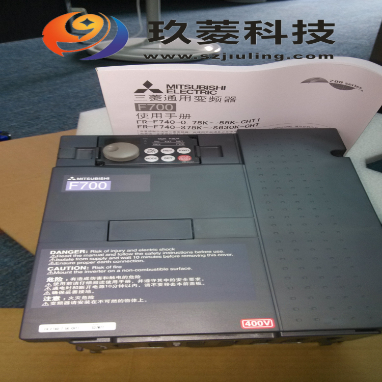 三菱變頻器FR-F740-55K-CHT|風(fēng)機(jī)、水泵專用
