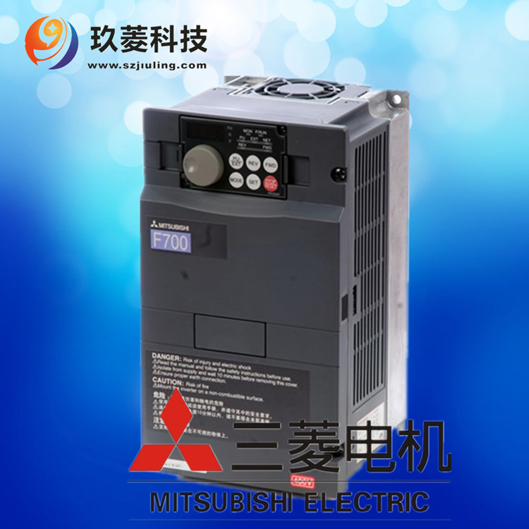 FR-A740-37K-CHT|三菱變頻器