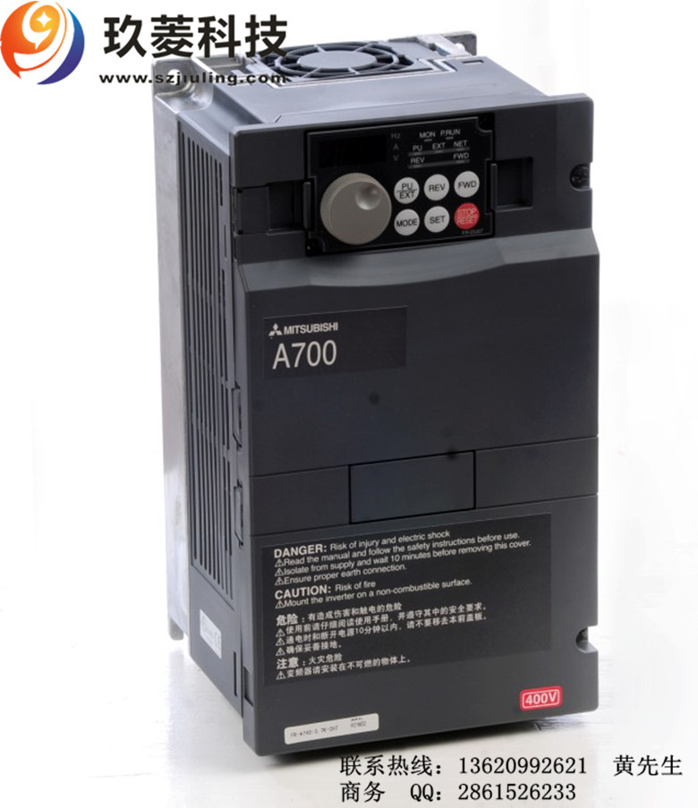 FR-A740-75K-CHT|三菱變頻器FR-A740-75K