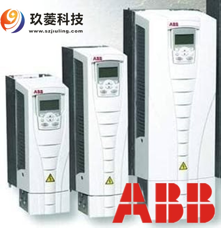 陜西ABB變頻器總代理|陜西ABB變頻器金牌供應(yīng)