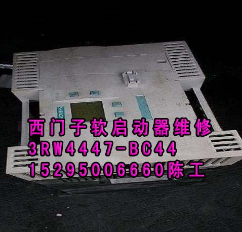 6FC5450-0AX00-0AH2維修伺服控制器