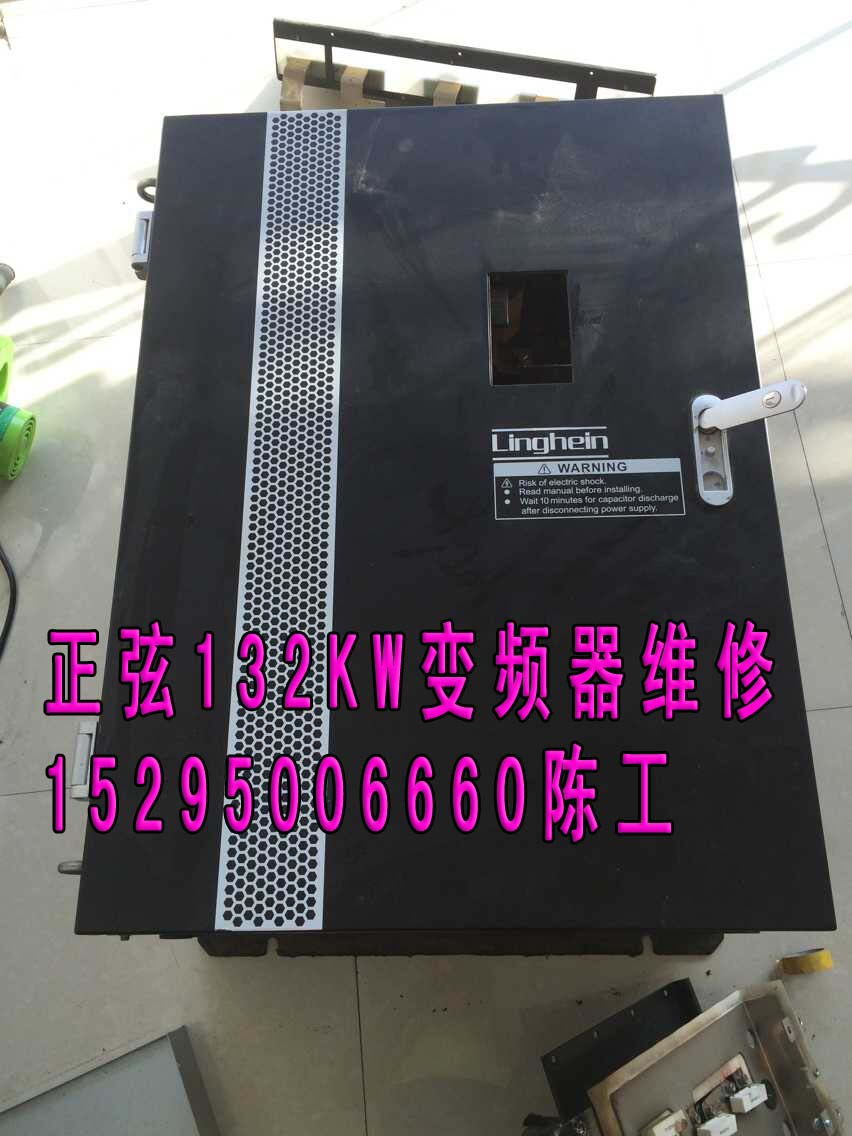 6FC5298-6AB30-2RP0維修伺服控制器
