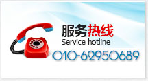 EV71YUC2GE4010-BA1 AT71-SC2LV4010-BA1相機(jī)