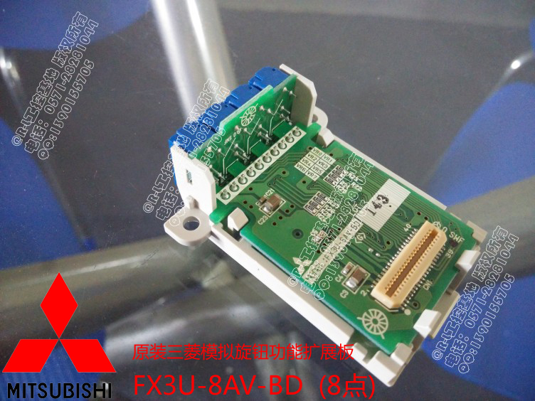 ԭbFX3U-8AV-BD 8c(din)λģMoܔU(ku)չ