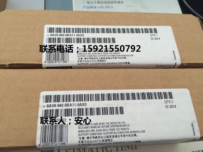 西門子6AV6640-0BA11-0AX0