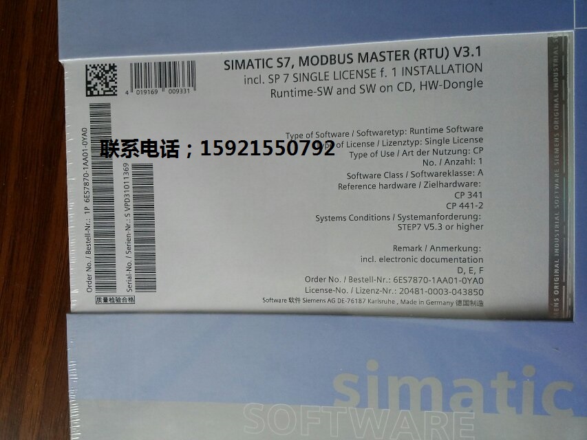 6GK1 500-0AB00