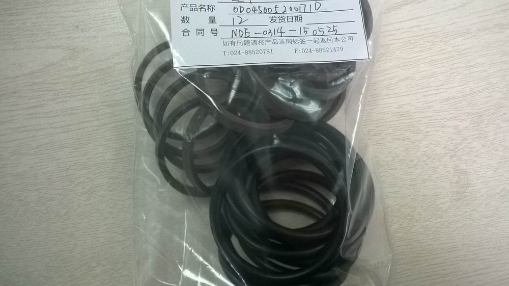 美國(guó)排進(jìn)原裝進(jìn)口AY型雙唇防塵圈AY4045P5008