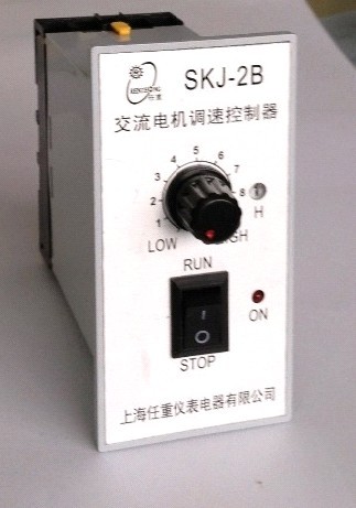 SKJ-2B交流電機調(diào)速控制器SKJ-1B