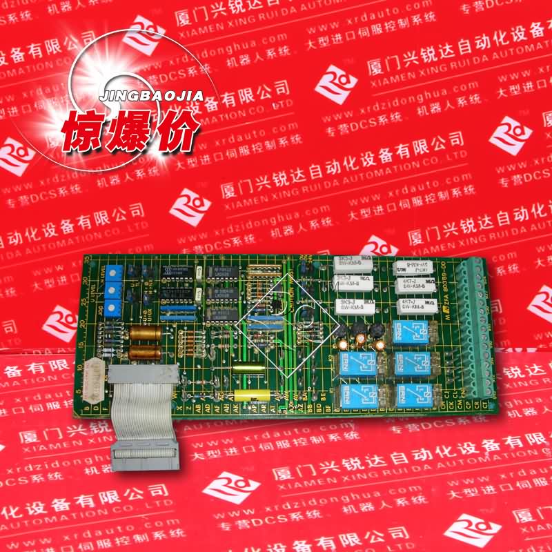 RELIANCE 402388-10RB有特價(jià)