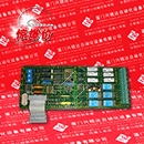 RELIANCE 831654