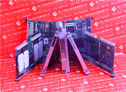 HCMCO3MC-1A B&R