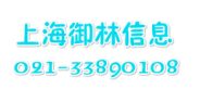 國(guó)家儀器PXI-1042Q