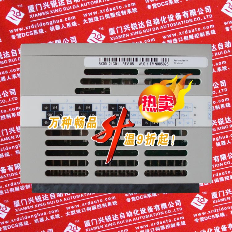 西屋模塊1C31204G01深圳長欣，現(xiàn)貨原裝進口