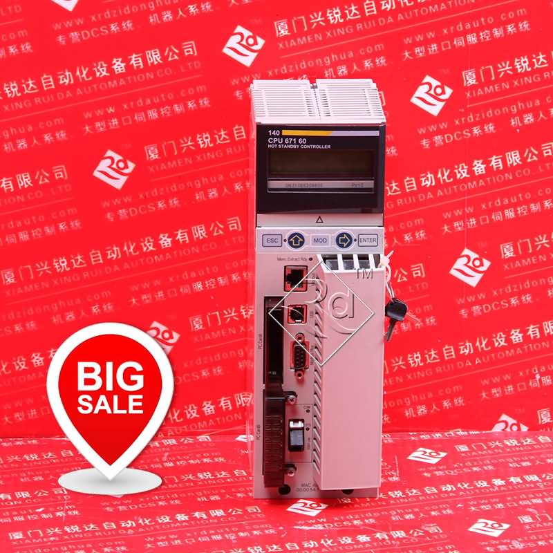 HP 44701A深圳長(zhǎng)欣，原裝現(xiàn)貨