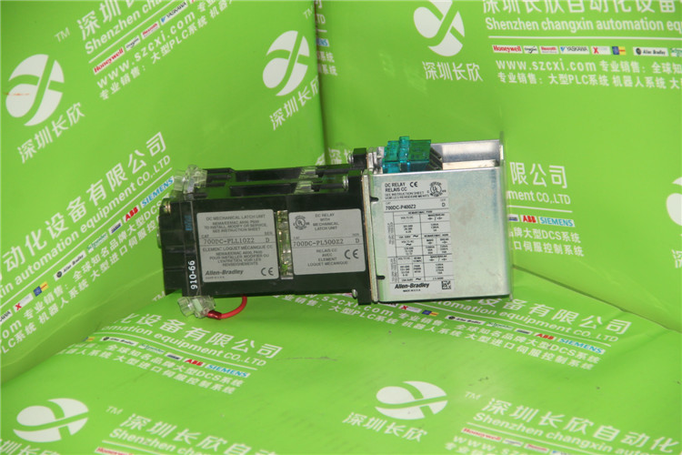 honeywell XF524-A低價現(xiàn)貨供應(yīng)，深圳長欣