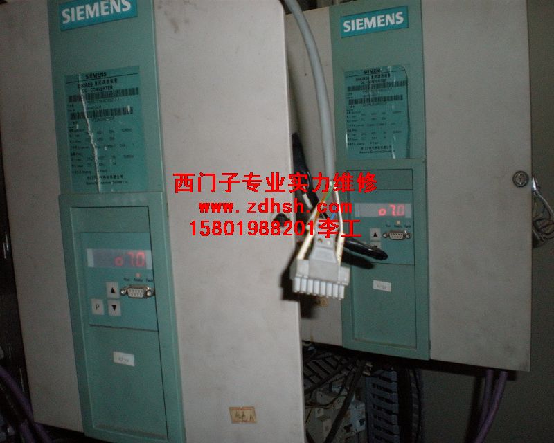西門(mén)子6RA28調(diào)速器報(bào)警F04維修