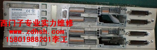 西門子6SN1145電源故障-炸機(jī)