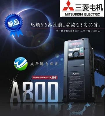 三菱伺服電機(jī)MR-J2S-100A 三菱伺服MR-J2S-100A