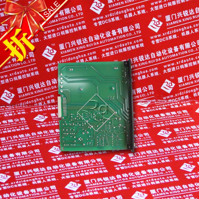 RELIANCE B370669-010