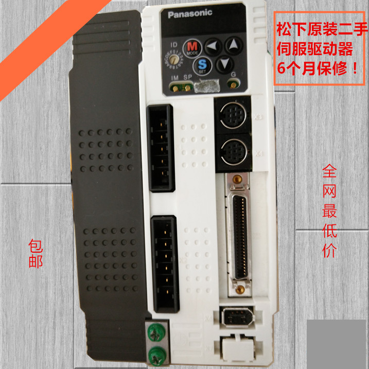 |GP2301-SC41-24V
