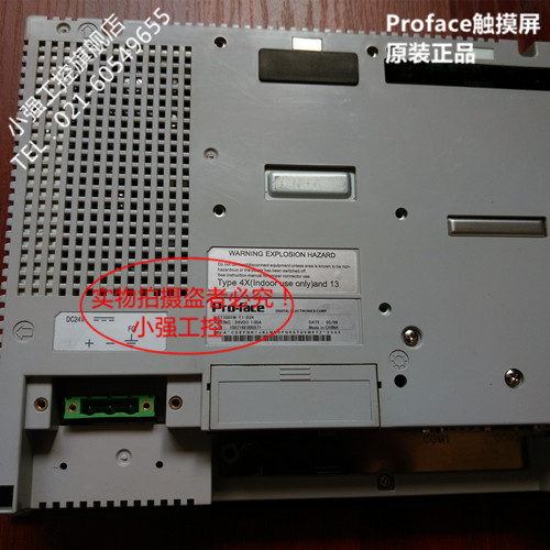 ★GP2301-LG41-24V★使用方便、性能可靠