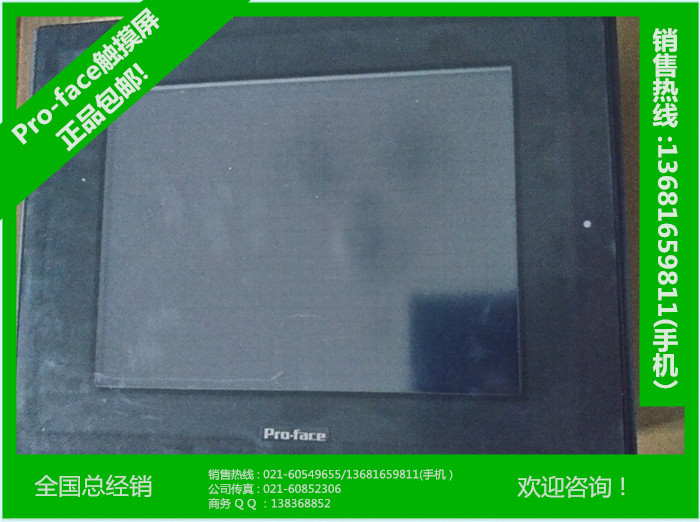 ˹GP2301-SC41-24V攵(sh)(j)