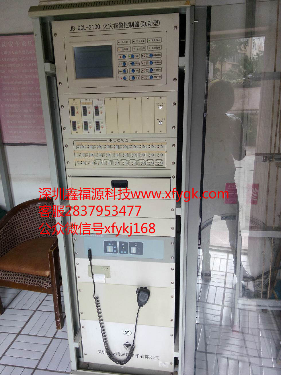 SJB-QB-FD31(zi)(bo)