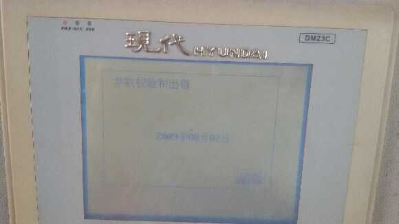 Ұտ{(dio)DM23CSރr