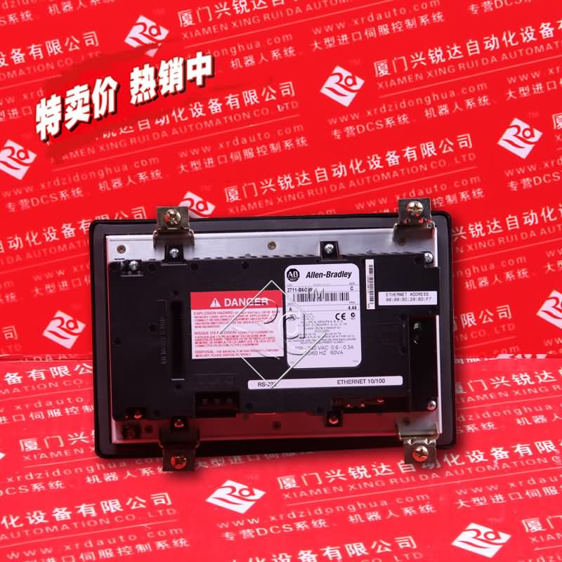 20-COMM-D AB plc伺服控制系統(tǒng)