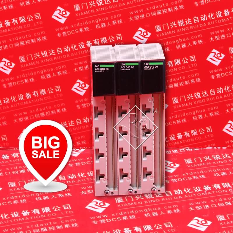 140ACIO4000 Schneider模塊備件PLC