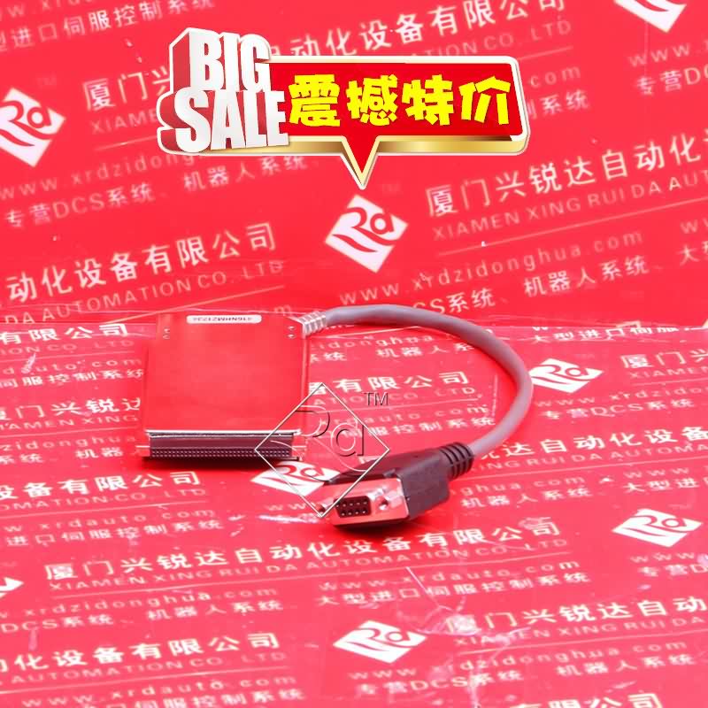 TBUAAIFQ1N00B Schneider廈門興銳達