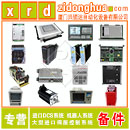 A900M0DAC 