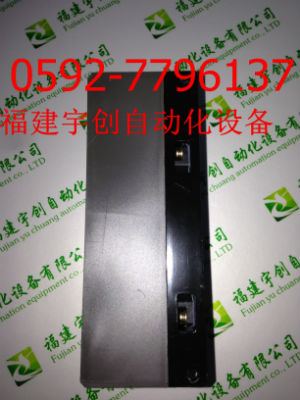 BOSCH 027587-1017