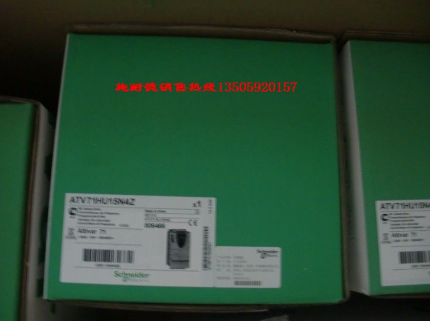 郴州ATV71HU55N4Z