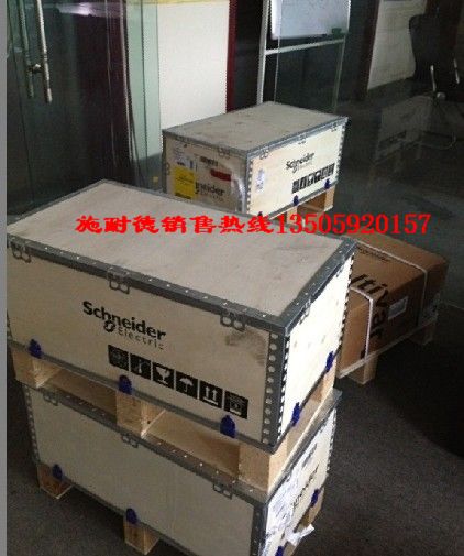 益陽ATV71HC16N4