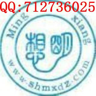 MR-J2S三菱觸摸屏全新原裝