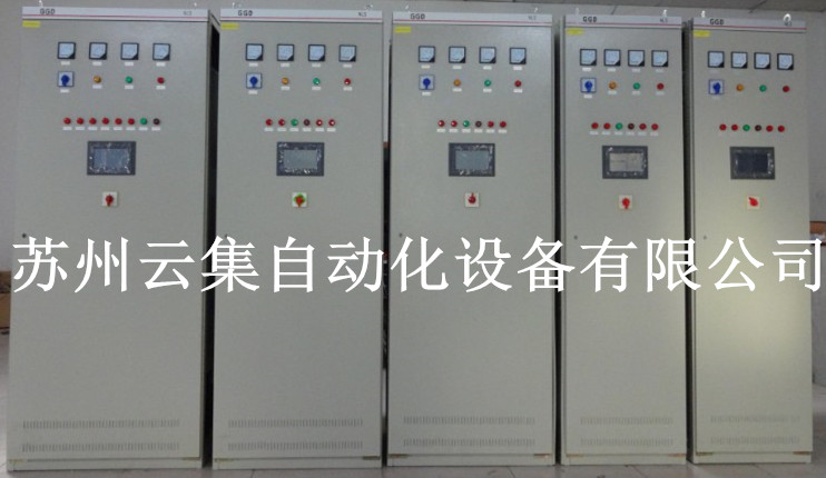 GGD低壓配電柜，動(dòng)力柜，低壓抽屜式開關(guān)柜，低壓抽出式開關(guān)柜