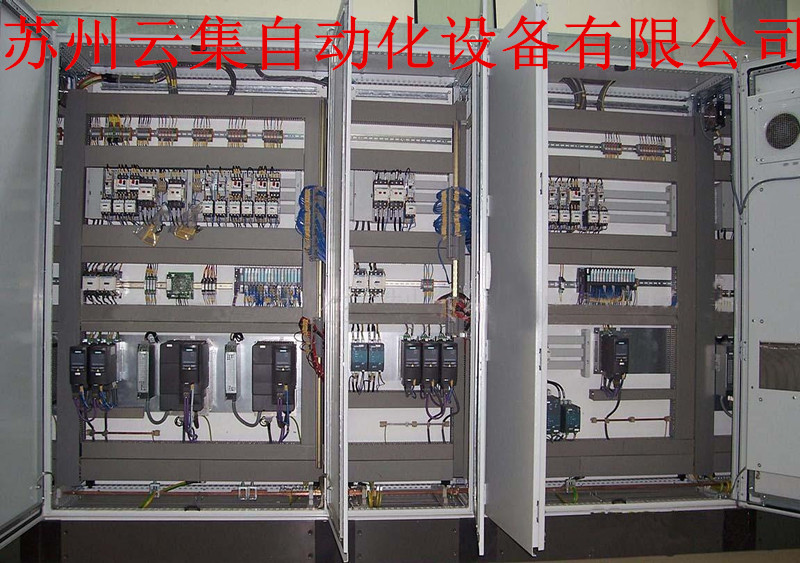 昆山PLC控制柜，防爆控制柜，電氣控制柜，電源控制柜，節(jié)能控制柜