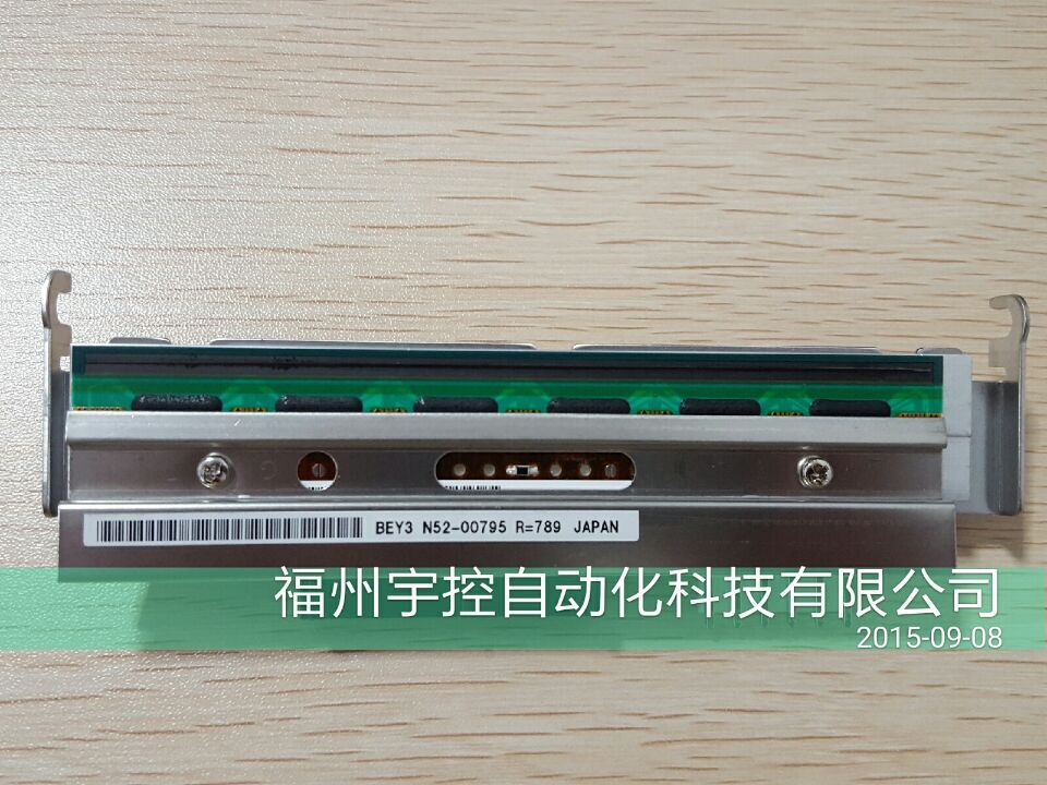現(xiàn)貨供應(yīng)STAO GL408E打印頭